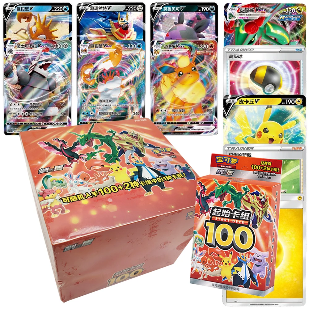 

Комедия, научная фантастика, приключение, аниме PTCG, коллекционная карта HD, классический главный герой, игровая карта, поощрение, детский подарок на день рождения