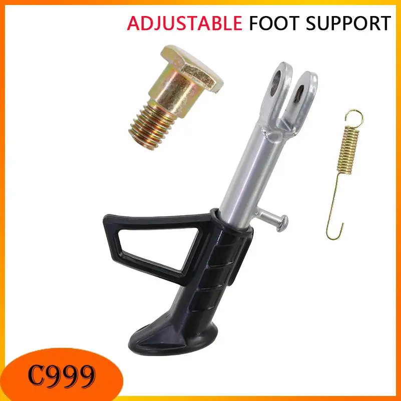 Adjustable Bracket Side Lining Bracket Motorcycle Electric Bicycle Scooter Black and White 16-18cm/18-20cm/20-22cm/22-24cm
