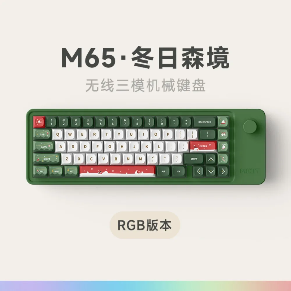 

Mikit M65 Tri-mode Wireless Mechanical Keyboard Gaming Gasket 65% 67 Keys Bluetooth 2.4G Type-C RGB with Knob for Girls Office