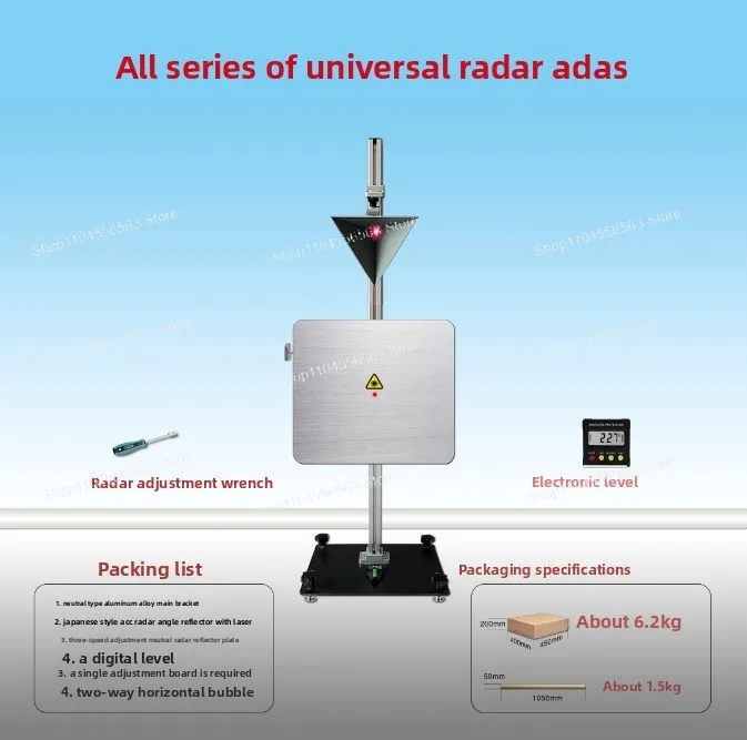 Radar Corner Reflector ACC Calibration Tool for Honda Toyota Lane Change Assist Radar Alignment Device
