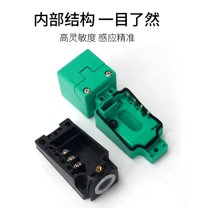 NJ15 + U1 A2 NJ30 + U1 N NJ20 + U1 E2 E0 مفتاح القرب الاستقرائي A0