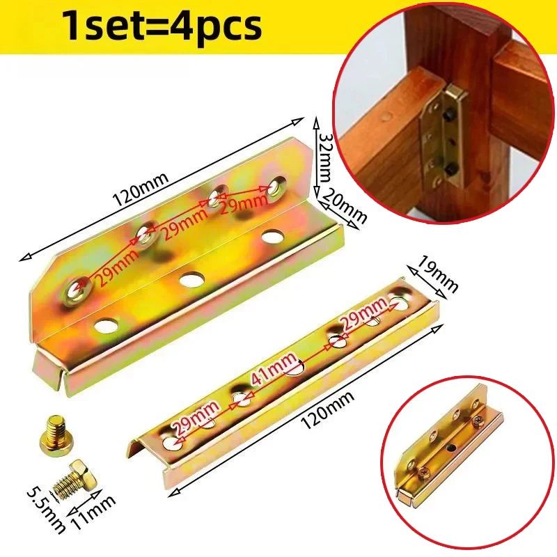 1 Set 5-inch Heavy Metal Bed Bracket Hinge fastener Wood Board Connector for Bed Fixed Corner Hardware Furniture fittings