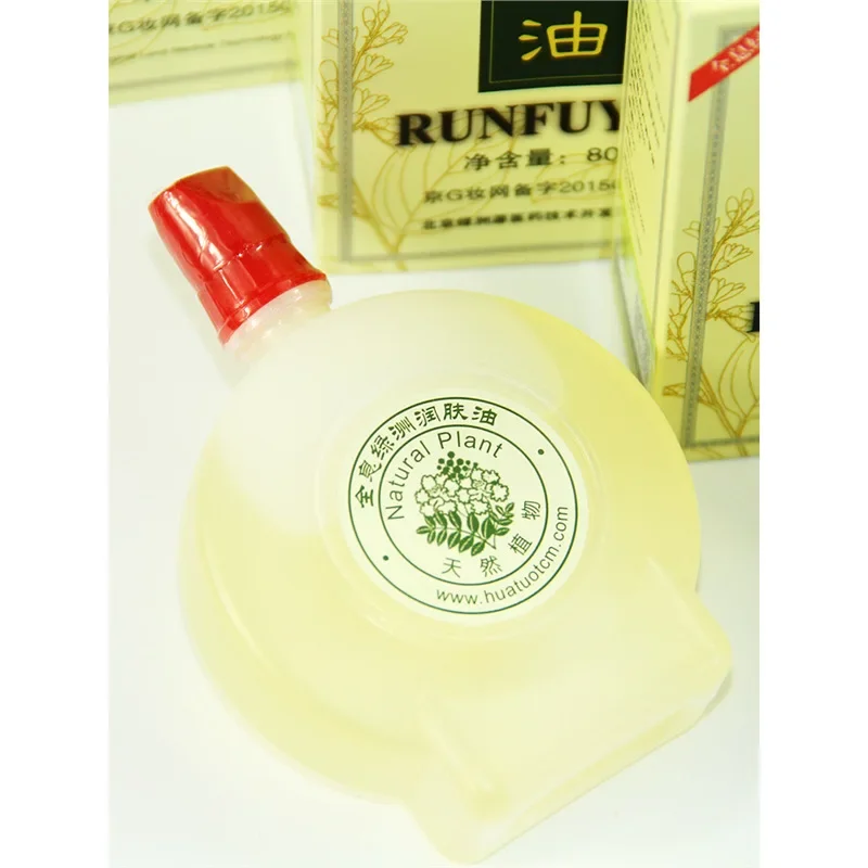 2 Packs Of 80ml Scraping Cream Massage Oil Essential Oil, Deep Relaxation, Stress Relief, Gentle Skin Care