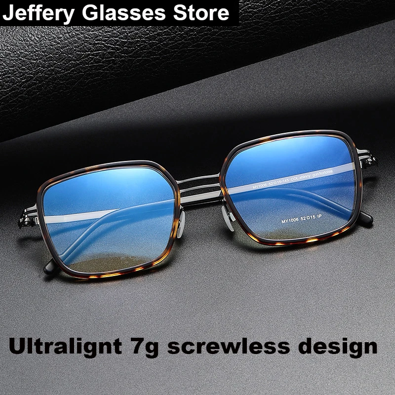 Germany Polygon Men Glasses Frames Fashion Pilot MY1006 Ultra-light 143mm Oversize Eyeglasses Double Beam Eyewear Spectacle