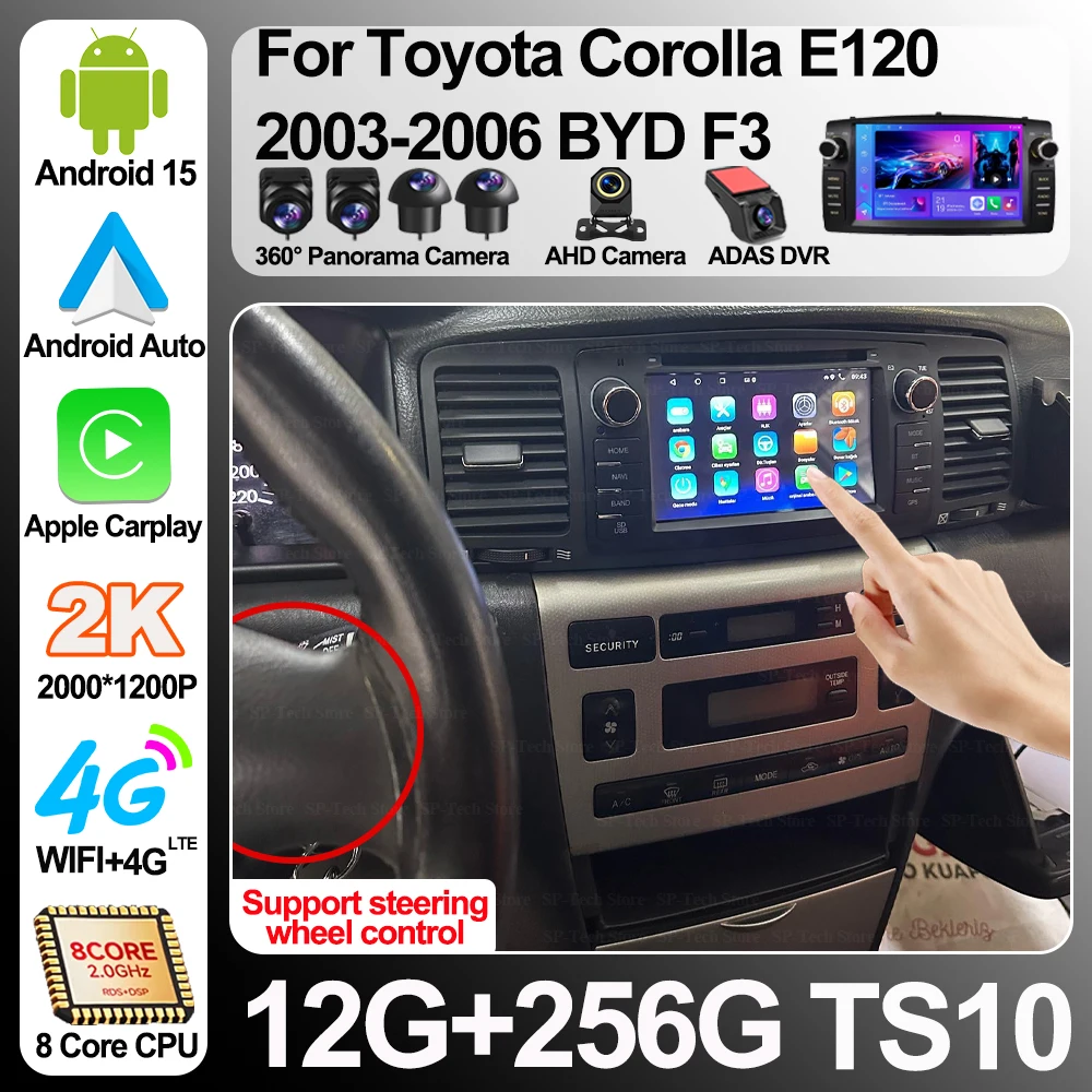 Radio para Auto Android 16 para Toyota Corolla E120 2003-2006 Byd F3c, Reproductor Multimedia Carplay de 7'', Unidad Principal de Audio para Auto 2DIN con Navegación