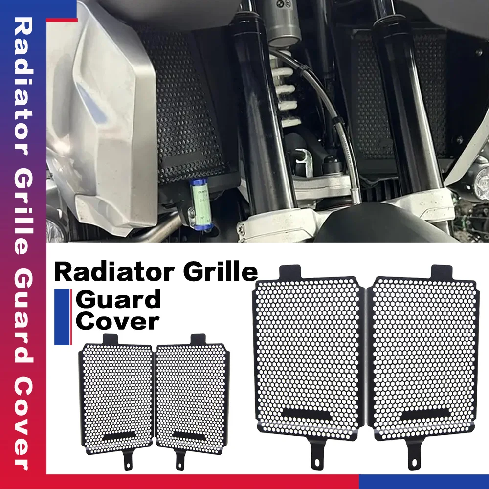 

For BMW R1200GS Adventure R1250GS 2022-2023 Exclusive TE R1250GS Motorcycle Radiator Grille Guard Water Tank Protective Cover