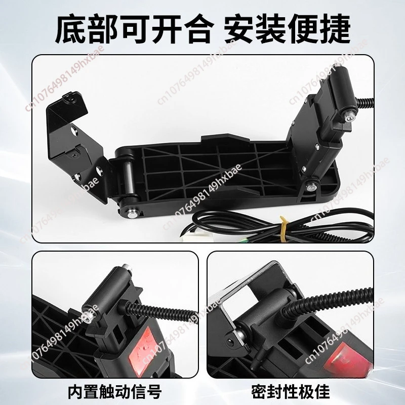 Electric vehicle pedal accelerator tricycle carpet governor modification
