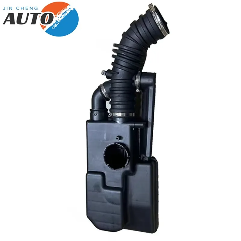 96553488 Brand New Air Muffler Resonator For Chevrolet Lacetti OPTRA 2004-2007