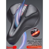 Bicycle seat cushion saddle mountain bike seat cushion soft thickened silicone comfortable seat cover bicycle accessories Daquan