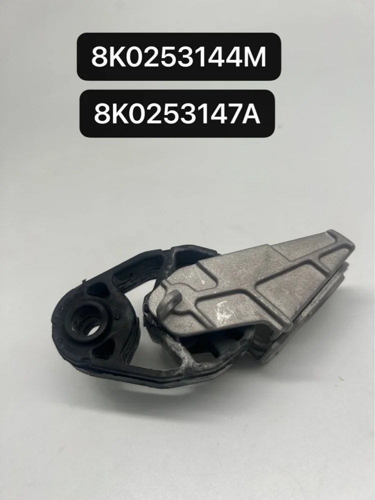 

Кронштейн крепления глушителя PREMIUM OEM 8K0253144M для Audi A4 S4 A5 S5 RS5 A6 S6 RS6 A7 RS7 A8 S8 VW Phideon 8K0253147A