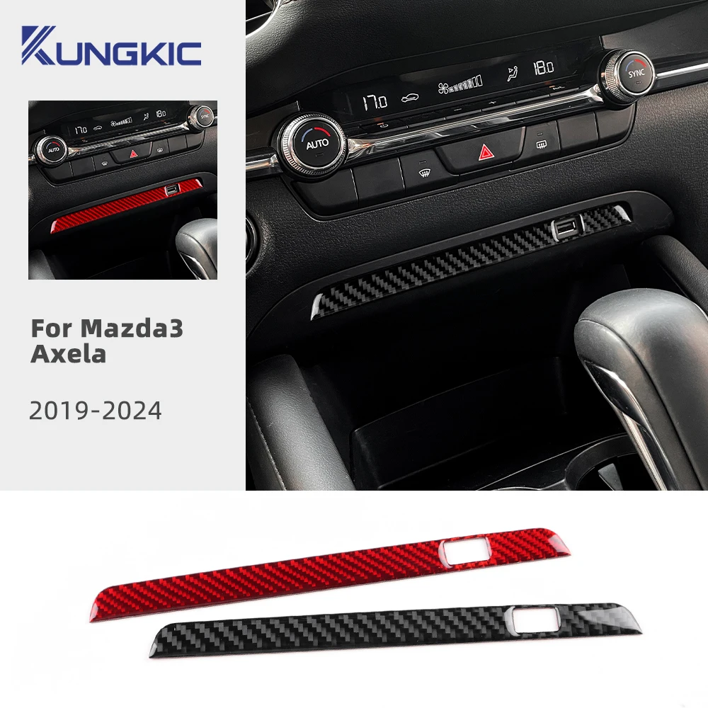 ملصق من ألياف الكربون الناعمة الحقيقية لمازدا 3 Axela 2019 2020 2021 2022 2023 2024 2025 LHD RHD إطار USB للتحكم المركزي للسيارة