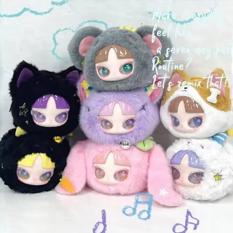 

Inn's Let's Party Series Blind Box Cute Inn Action Figure Doll Plush Bag Mystery Surprise Change Purse Birthday Gift Toy