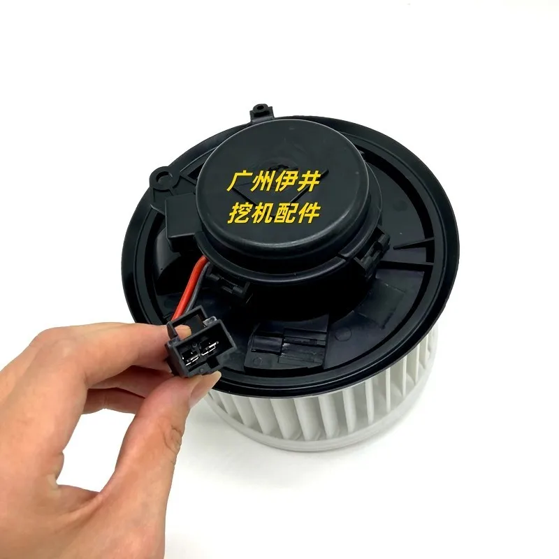 Excavator Carter E305.5 306E2 307E 308E E2 Air conditioner blower warm air motor resistance spare parts mountings