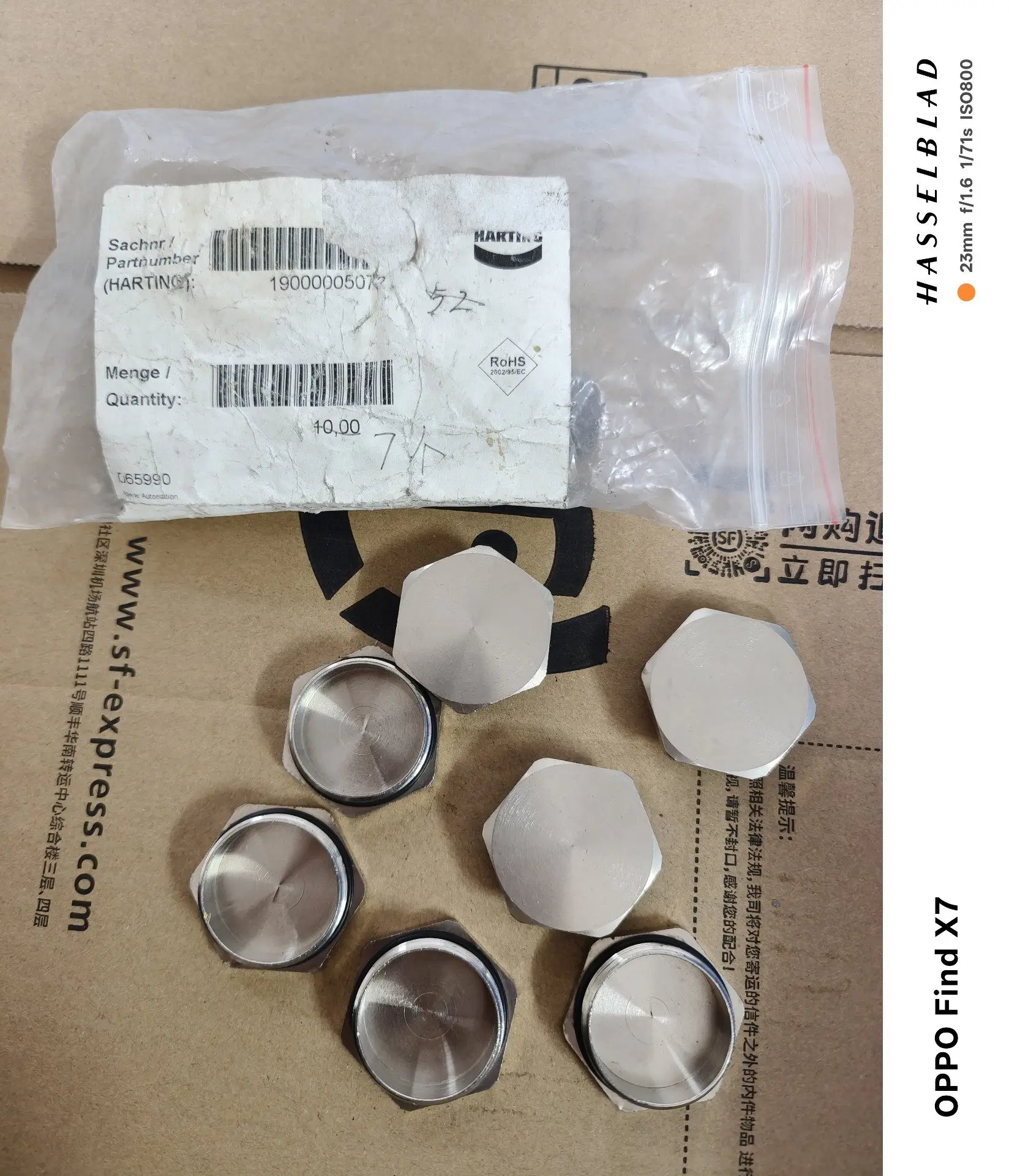 

19000005072 HARTTING cable hole plug M32x1.5 connector