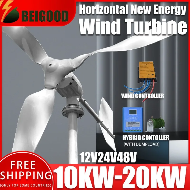 

Wind Turbine Generator 10000W 20000W 12V 24V 48V AC DC 3 Blades With MPPT Controller System Portable Windmills Renewable Energy