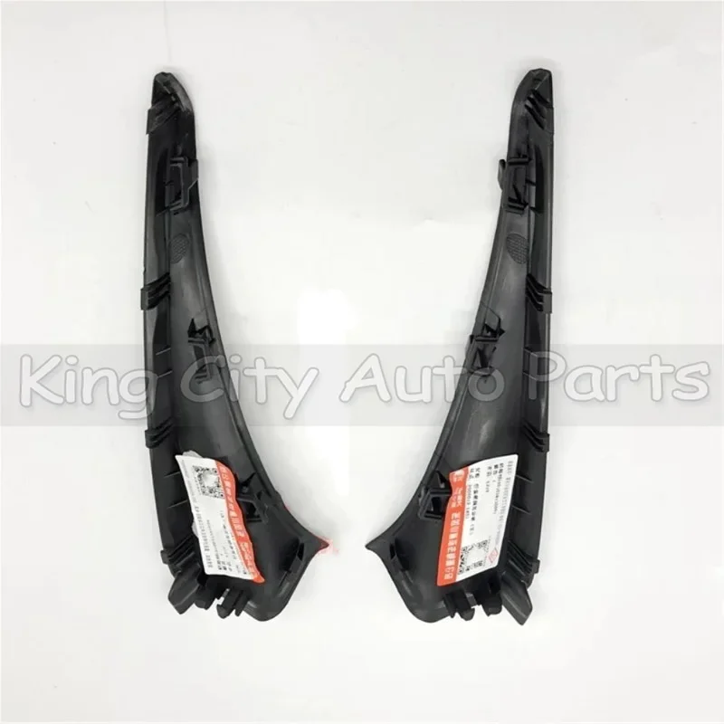 CAPQX For DFSK Glory 560 Front Windshield Wiper Side Trim Cover Water Deflector Cowl Plate Rain Collector Cover 5006015-SA01