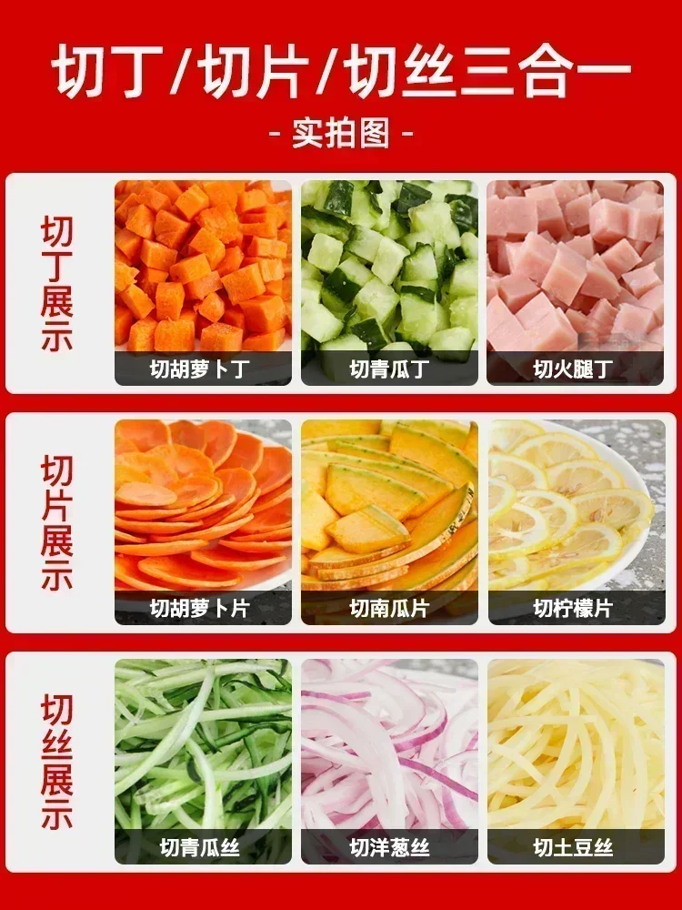 Meat Grinders multi-function new vegetable slicer, automatic dicing, slicing and shredding machine, electric fruit slicer image 3