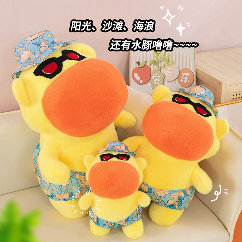 

Новая плюшевая игрушка-капибара Лулу 60 см, кукла-инфлюенсер, милый набор эмодзи, кукла-капибара, подарок-сюрприз для девочек