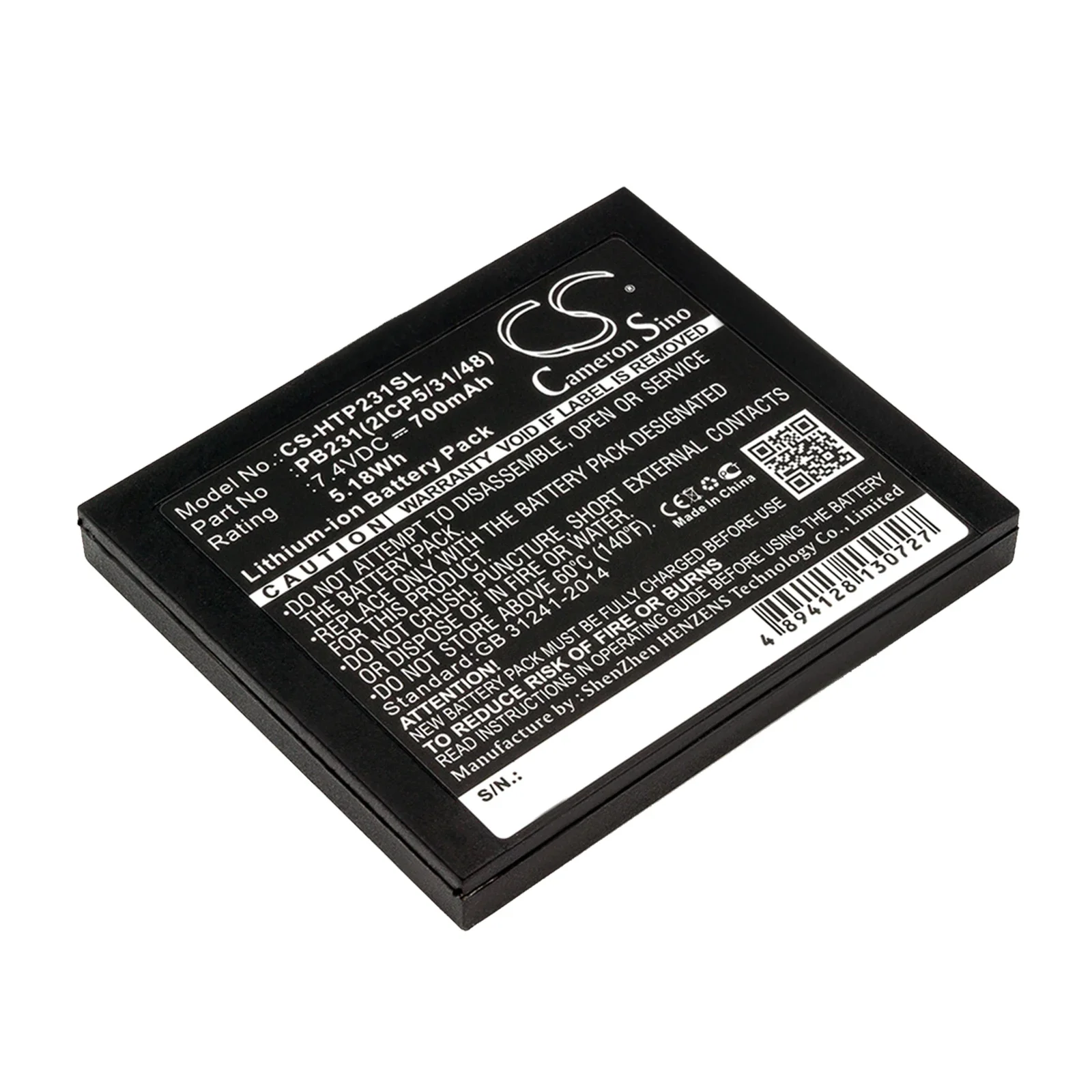 Li-ion Portable Printer Battery for HiTi,7.4v,700mAh,Pringo P231,Pringo P231 Photo Printer,PB231