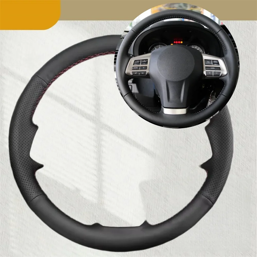 

Чехол на руль автомобиля для Subaru Forester 2013-2015 Legacy 2013-2014, автомобильные аксессуары из искусственной кожи, накидка на руль