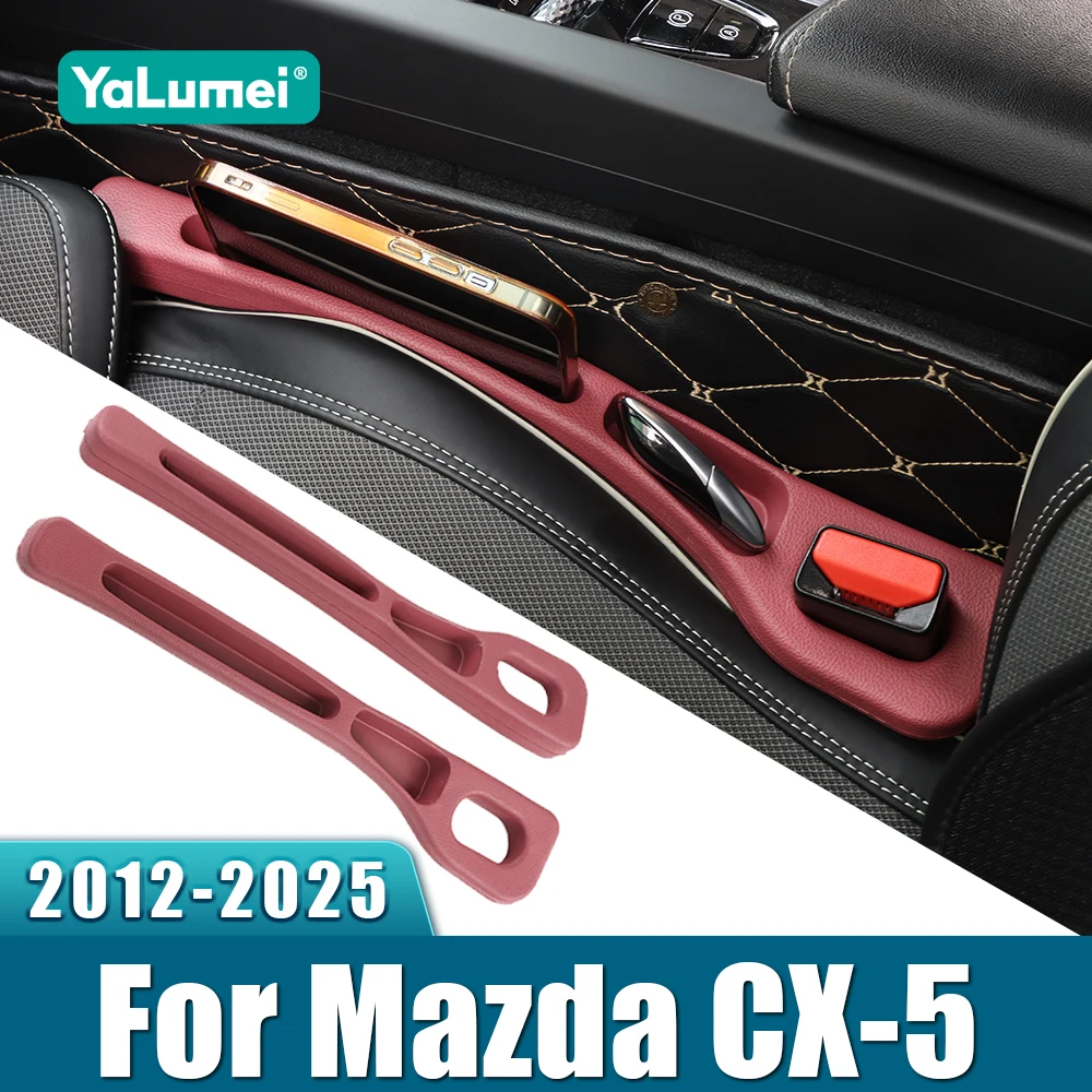 Car Seat Leak Proof Strip Organizer For Mazda CX-5 CX5 KE KF 2012-2015 2016 2017 2018 2019 2020 2021 2022 2023 2024 2025 2026