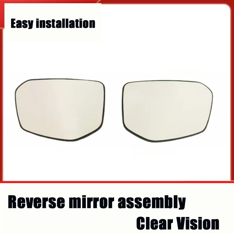 Suitable for Honda 10th generation Civic Lingpai Xiangyu lens reversing lens rearview mirror reflective mirror glass lens