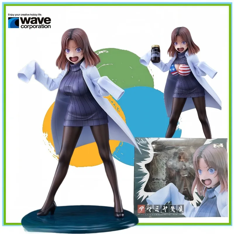 100% Original Genuine Wave Sperm Extraction Hospital Dr. Amemiya 1/7 Removable Collectible Toy Model, Gift, Ornament