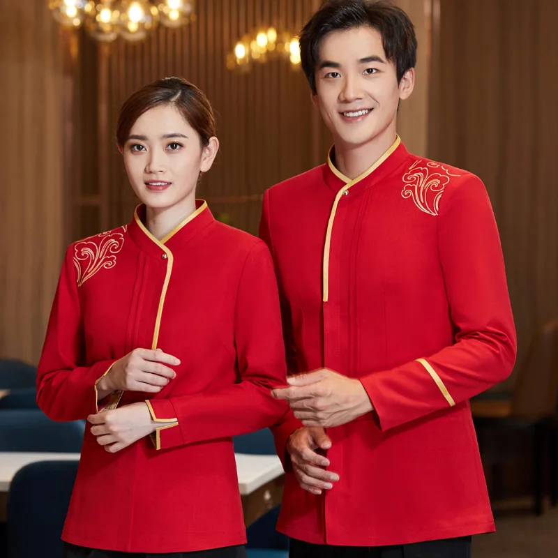 

Dining Waiter Workwear Long Sleeve Autumn and Winter Clothes Women's Hotel Building Hot Pot Restaurant Chinese Restaurant Clothi