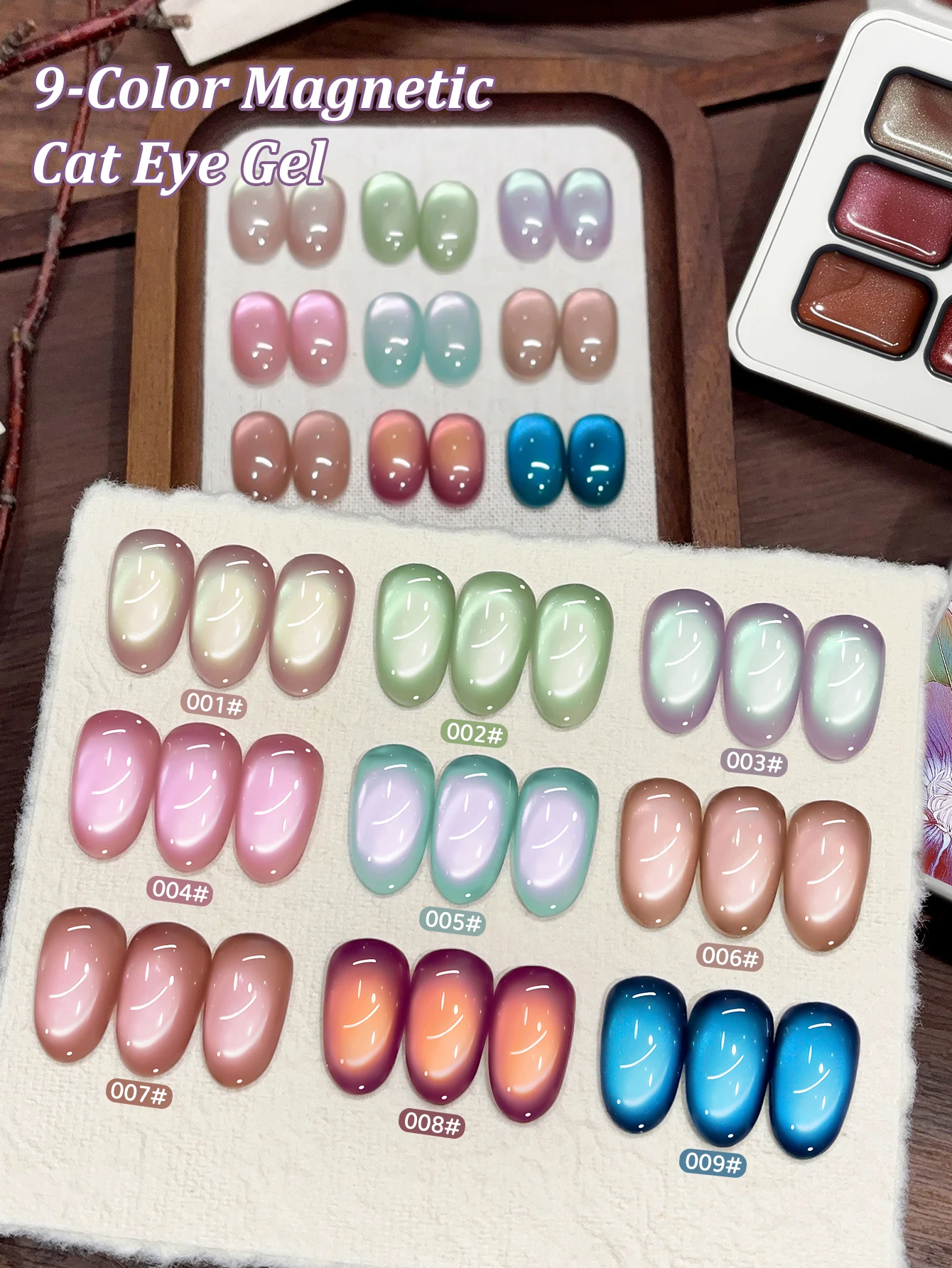 9 Colors Cat Eye Pa… - image