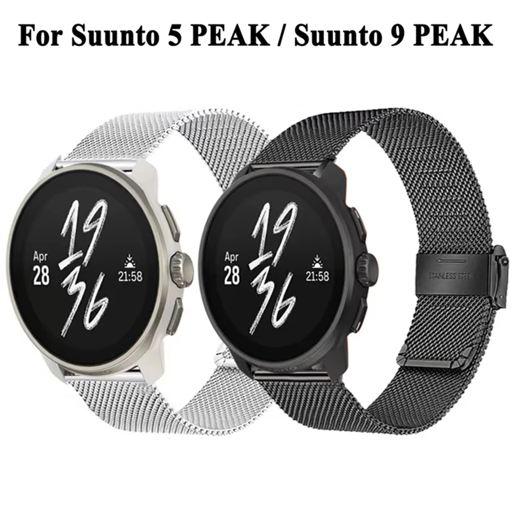 Stainless Steel Bra… - image