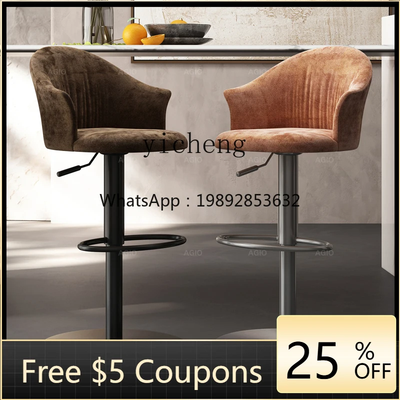 H3-27 Minimalist Premium Bar Chair Light Luxury Modern Household Rotating Lifting Bar Chair