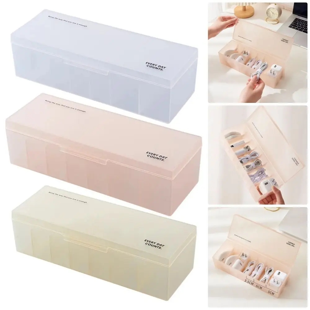 1Pcs 7 Grids Data Cable Storage Box Wire Storage Box Container Case for Desktop Stationery Makeup Organizer Key Jewelry Box