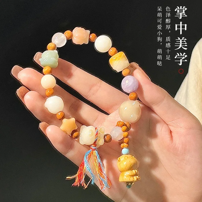 

Popular Bodhi Bracelet Duobao Small Animal Bracelet Men and Women Pliable Temperament Bodhi Seed Buddha Beads Crafts