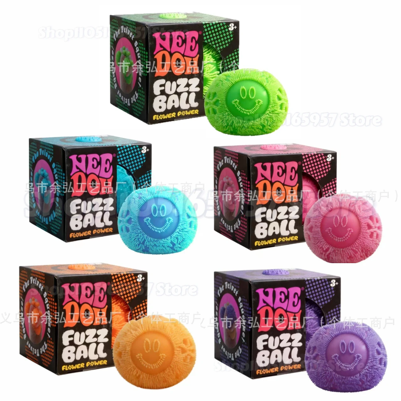 

2026 New Needoh Golden Egg Treasure Hunt Blind Box Toy With Squishy Surprise Stress Relief Squeeze Kids' Easter Party Toy