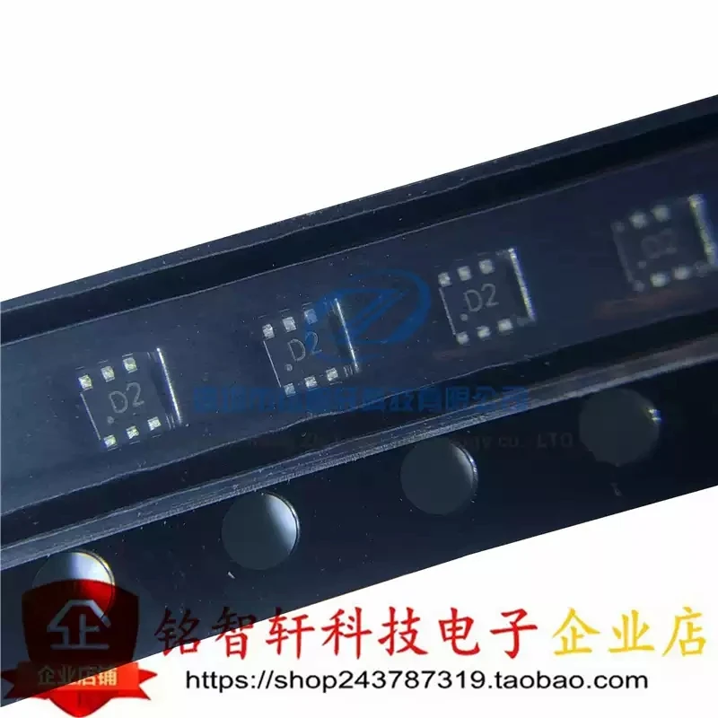 Brand new PEMD12 silk screen D2 SOT666 patch composite with damping transistor imported with original packaging