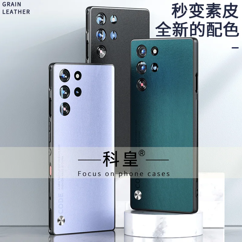 حافظة لهاتف Redmagic 11 Pro فاخرة من جلد البولي يوريثان غير اللامع من السيليكون غطاء حماية كامل لهاتف ZTE Nubia Red Magic 11 Pro Plus Shell