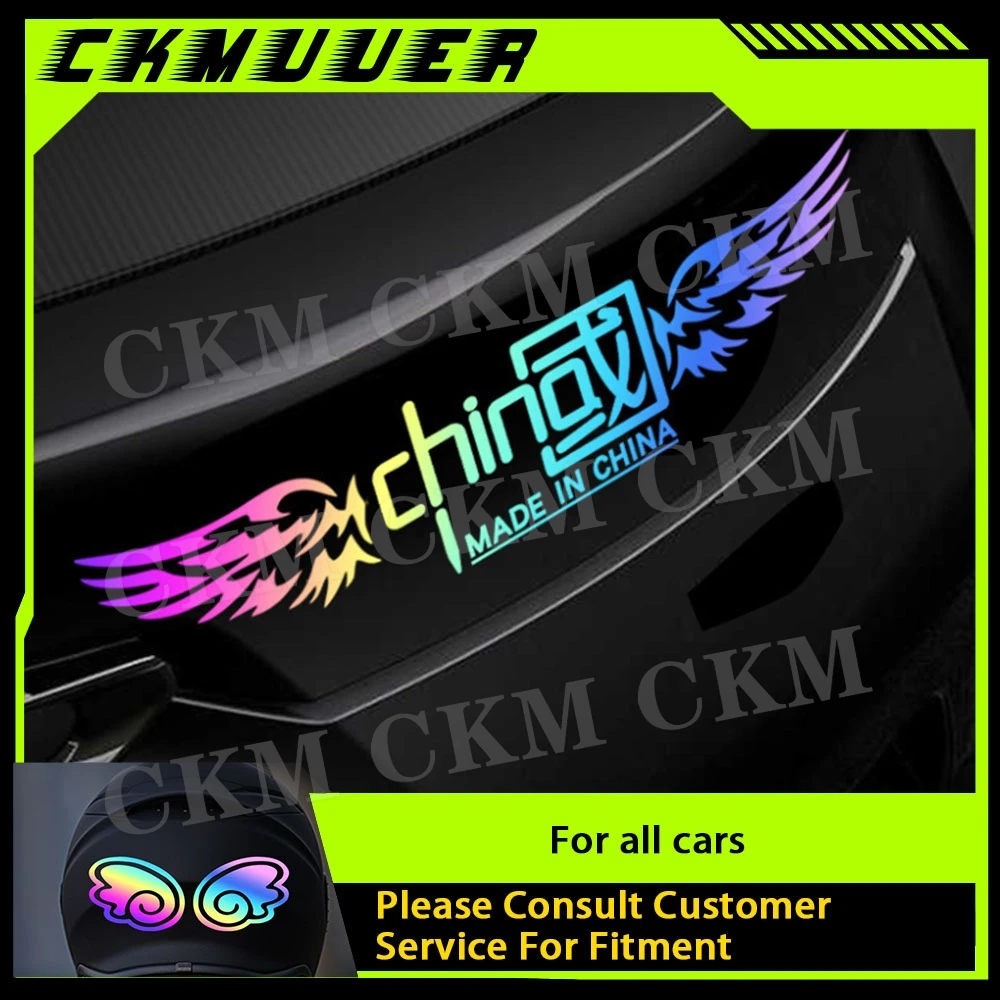 Adesivos Laser Coloridos para Bicicleta/Carro