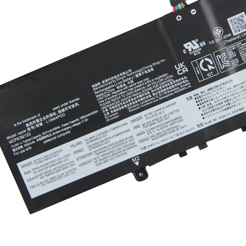 New Battery For Lenovo ThinkBook 14S 13S G2 ITL/ARE K3-ITL L19M4PDD L19C4PDD 3562mAh / 56Wh