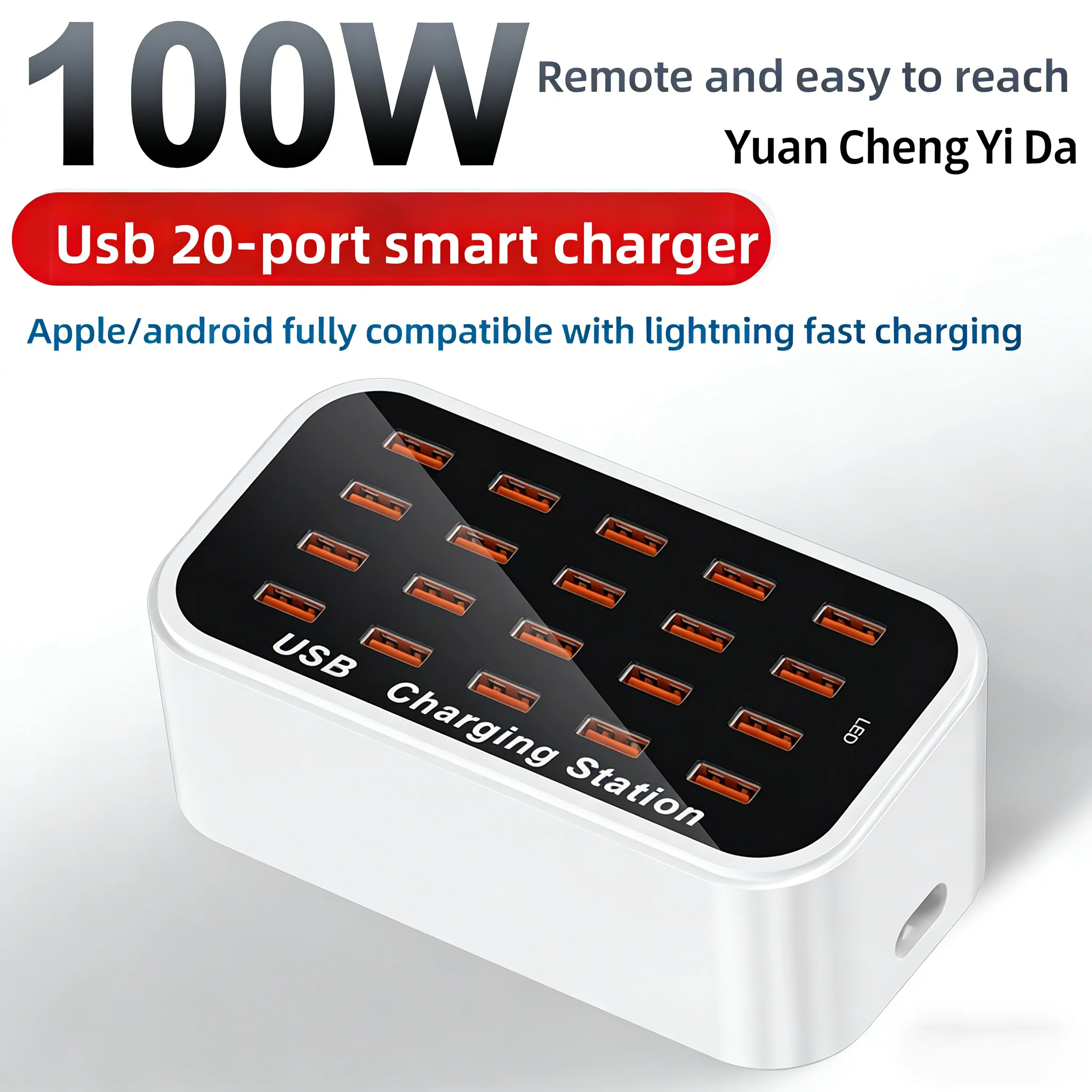 

Многопортовый USB-хаб для зарядки, 20 портов, 100 Вт, станция быстрой зарядки, настольное зарядное устройство для телефонов, планшетов и всех смарт-устройств ﻿