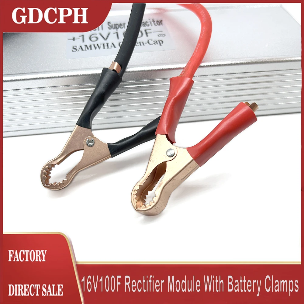 Samwha GREEN-Cap โมดูลปรับ16V100F รถยนต์ supercapacitor 2.7V600F แหล่งจ่ายไฟตัวเก็บประจุแบบซุปเปอร์พร้อมคลิปแบตเตอรี่