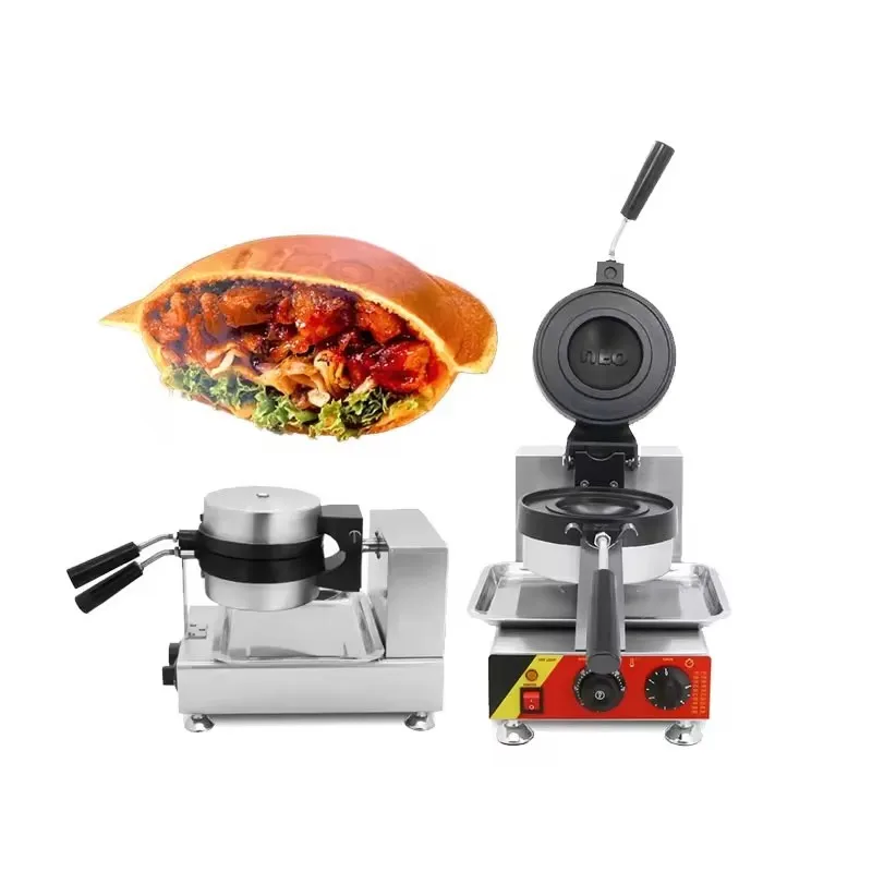 110V 220V Electric Ice Cream Waffles 100mm UFO Burger Maker Hamburg Gelato Panini Press Machine Sandwich Press Maker