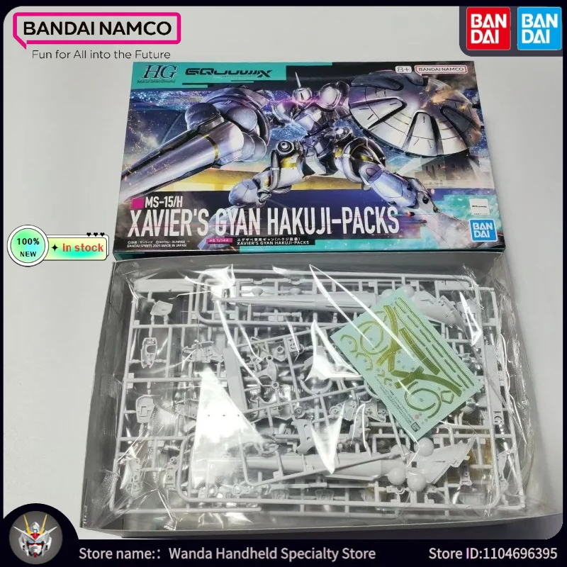 

Brand New in Stock BANDAI Model Toys MS-15/H Gyan Hakuji-Packs Original Assembling Mecha Anime Figures Puzzle Holiday Doll Gifts