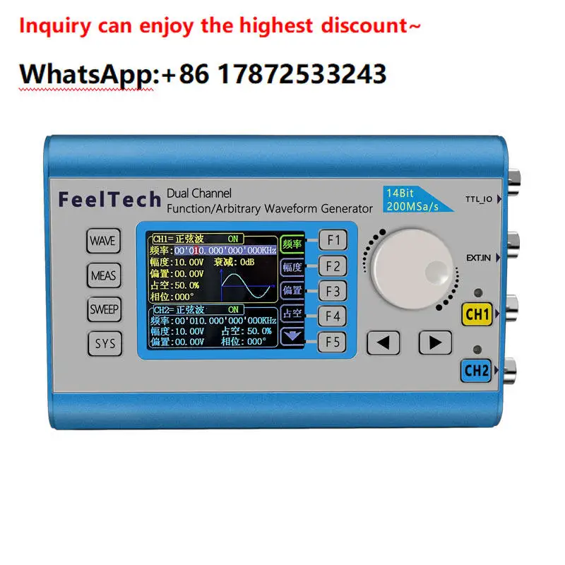 FY6300/FY2300 dual channel DDS function arbitrary waveform signal generator signal source frequency counter