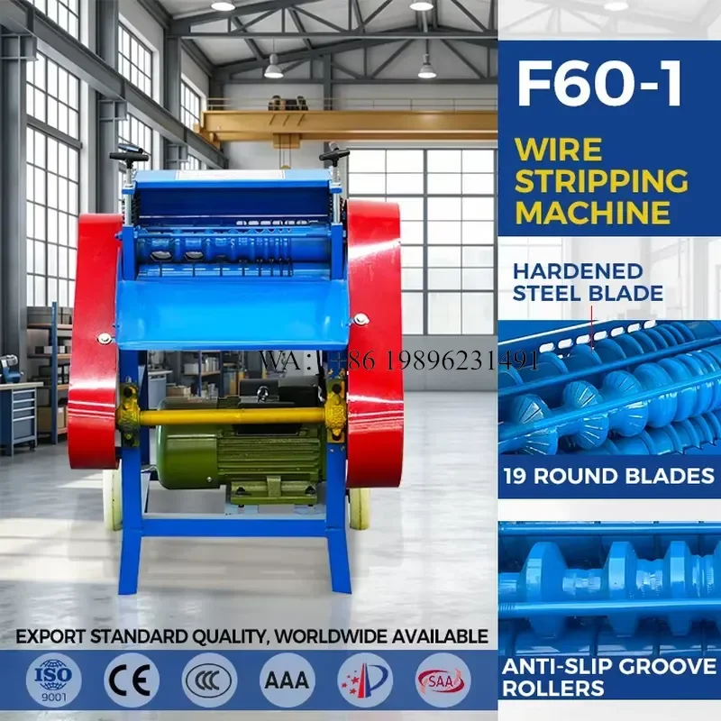 Wmwmnu for Lansing 2026 Super Discounted Simplified F60-1 Model Lower Weight Lower Freight Wire Stripping