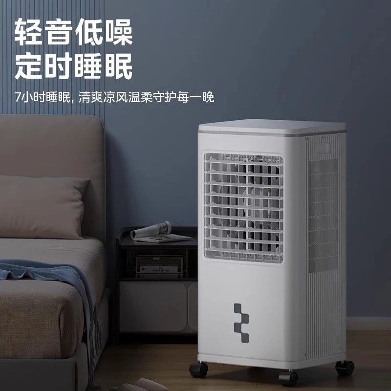 Klimaanlage Ventilator Kühlung Haushalt Klimaanlage Schlafzimmer Kleiner Haushalt Audio Lichtkühler Schlafsaal Mobil