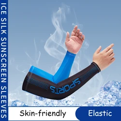 Anti-Sunburn Cycling Sleeves Men Arm Cover Ice Silk Breathable Cool Muff Sun Protection Driving Sports Non-slip Fishing Sleeves