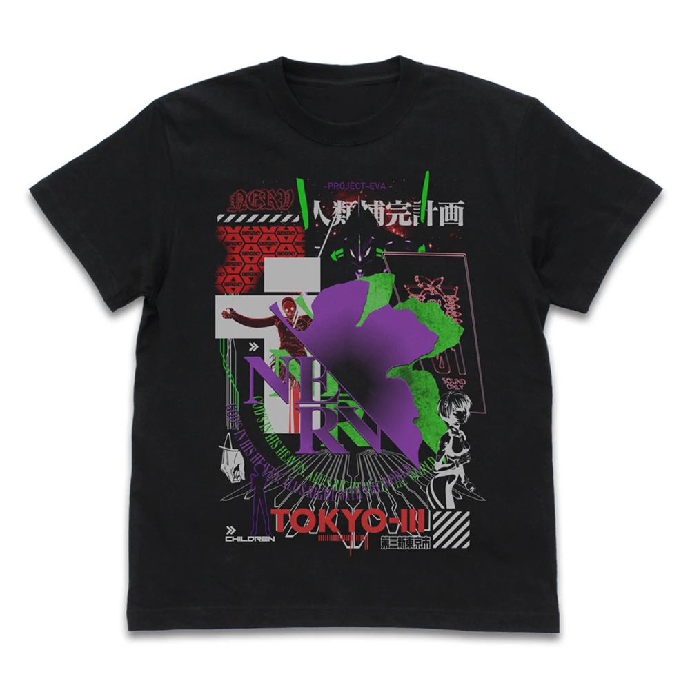 Neon Genesis Evangelion Ayanam - Women'S Shoes Rei 评论和价格