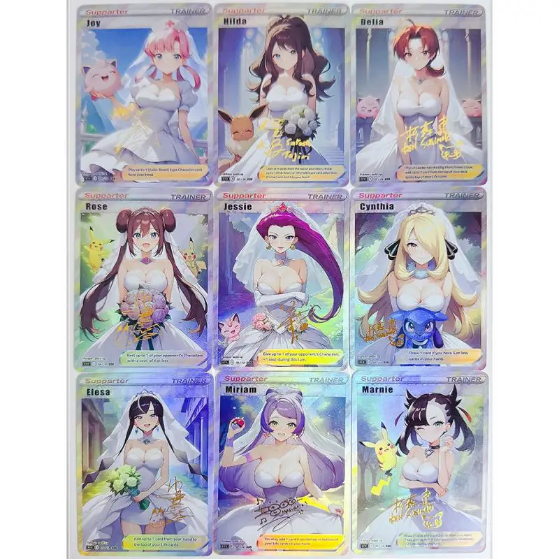 Anime Pokemon DIY ACG Rosa Hikari Touko Serena Gloria Iono Tabletop Battle Game Collectible Cards Toys for boys Birthday Present