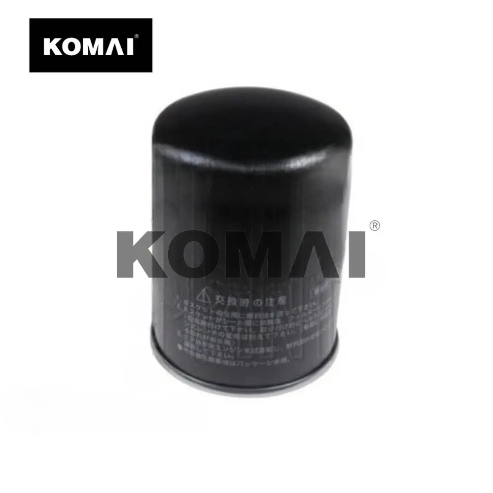 

Fuel Filter, ADZ92306, Replacement Part