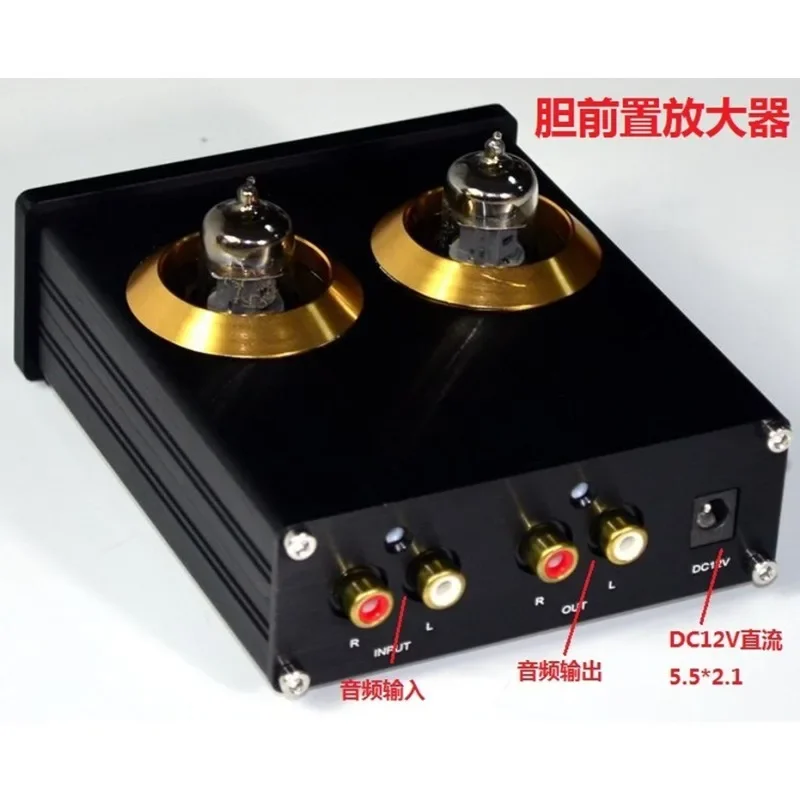 Pre-biliary 6J1 tube high and low adjustment 4.2 Bluetooth machine